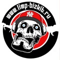 limp bizkit russia