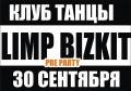 limp bizkit russia