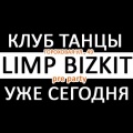 limp bizkit russia