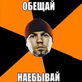 limp bizkit russia