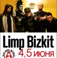 limp bizkit russia