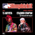 limp bizkit russia