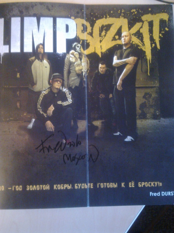  Limp Bizkit 2012