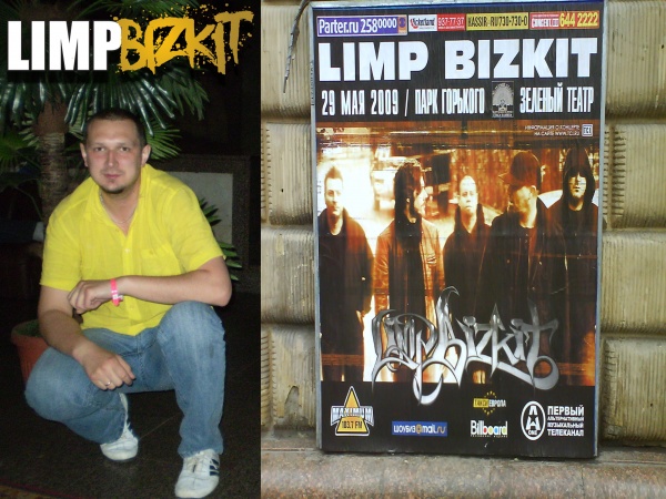  Limp Bizkit 2012